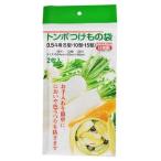 トンボ漬物袋 0.5斗/ 新輝合成