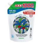 ヤシノミ洗剤 野菜・食器用 つめかえ用（1L）/ サラヤ