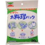 トキワのお料理パック 20枚入/ トキワ工業