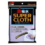 ソフト99 4207 激吸水 レギュラーサイズ（1枚入）/ ソフト99
