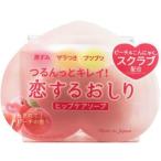 恋するおしり ヒップケア ソープ（80g）石けん / ペリカン石鹸