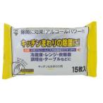 キッチン＆水まわり用 クリーナー 除菌（15枚入）/ 服部製紙　掃除K