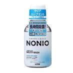 NONIO ノニオ  薬用マウスウォッシュ クリアハーブミント（80mL）/ ライオン