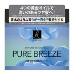ela стойка mpahyu-m чистый b Lee z волосы маска (230mL) / туалет ta Lee Japan чернила 