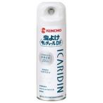  инсектицид gold cho-ruDF пудра свободный без ароматизации (200mL) инсектицид комары уличный / золотой птица 
