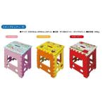 踏み台 2個セット 折りたたみ コンパクト ステップチェアー　高さ39ｃｍ  アリエル　ミニオンズ　スヌーピー　キャラクター