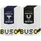 BUSO （ ブソウ ） メンズスキンケアマスク 10枚セット (T＆Uゾーン 各5枚) ゾーン別 セパレートタイプ フェイスパック