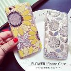 iPhone13入荷！ 半透明 花柄 ケース iPhone13 Pro ProMax iPhone12 iPhone11 iPhoneXR XS XSMazx iPhone8 iphone7 iphone6s iphoneケース 送料無料 メール便