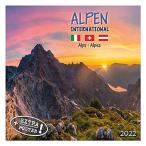 2022年 カレンダー壁掛け/Alps アルプス artwork STUDIOS 写真 山風景 インテリア 令和4年暦 通販