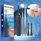 電動歯ブラシ-商品画像