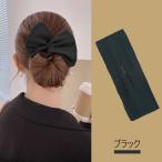髪飾り ヘアアクセサリー レディース デフトバン おしゃれ かわいい 上品 ヘアアレンジ 簡単 幅広 髪留め まとめ髪 送料無料