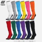  почтовая доставка отправка возможно tabioTABIO SPORTS нескользящий машина fM размер 072400015 футбол носки TABIO FOOTBALL