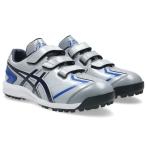  Asics NEOREVIVE TR 3 / Neo Revive 1123A042-021 бейсбол тренировочная обувь PIEDMONT GREY/MIDNIGHT
