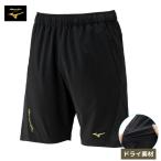  почтовая доставка отправка возможно Mizuno Pro тренировка шорты ( укороченные брюки / стрейч .) 12JFDJ7609 бейсбол одежда 09: черный 