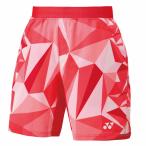 【大特価】　メール便発送可　ヨネックス　ユニハーフパンツ　15195-587　テニス・バドミントン　タンゴレッド