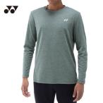  почтовая доставка отправка возможно Yonex YONEX унисекс длинный рукав футболка 16720-269 теннис / бадминтон одежда ( длинный рукав tops ) 269: глубокий зеленый специальная цена 