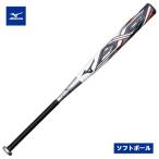 ミズノ MIZUNO　ソフトボールバット　AX4(FRP製／84cm／平均650g〜710g)　1CJFS32984-0103　12インチ／ゴムボール用　トップバランス　ホワイト×シルバー