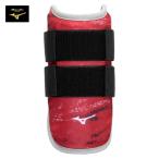  Mizuno Pro MizunoPro arm защита 2024 selection модель 1DJPG05161 бейсбол инструмент ( защита локтей ) 61: красный × серебряный 