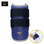  Mizuno Pro MizunoPro arm защита ( левый правый двоякое применение )( бейсбол ) 1DJPG51016 бейсбол инструмент ( защита локтей ) 10:P темно-синий 