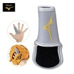  почтовая доставка отправка возможно Mizuno Pro .. для палец протектор [ с одной стороны для ] 1EJED08805 бейсбол опора 05: серый 