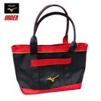  Mizuno Pro * заказ оригинал ( ограничение ) большая сумка M(15L) 1FJDDS1601 бейсбол сумка ( часть ./ перемещение ) черный × красный 