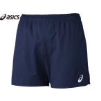 アシックス　ゲームパンツ　2051A008-400　バレー　ウェア