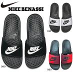 ¥Ê¥¤¥ NIKE¡¡¥Ê¥¤¥ ¥Ù¥Ê¥Ã¥· 343880(008/090/100)¡¡¥á¥ó¥º¥¹¥é¥¤¥É¡¡¥¹¥Ý¡¼¥Ä¥µ¥ó¥À¥ë