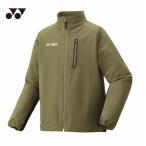 ヨネックス YONEX　メンズ　ウォームアップシャツ(アウター/ジップアップ/ジャージ)　50148-324　テニス/バドミントンウェア　324：ライトオリーブ　特価