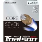 toaruson softball type core seven .125 6412510-K tennis gut 