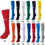 プーマ PUMA LIGA ジュニア ストッキング 729880 サッカーソックス