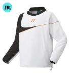  Yonex YONEX Junior ( детский ) с хлопком V брейкер ( внешний / верхняя одежда ) 90091J-011 теннис / бадминтон одежда 011: белый специальная цена 