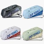  Yonex чехол для ракетки 6 BAG2642RY теннис * бадминтон сумка 