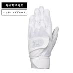 メール便発送可　ザナックス　xanax　