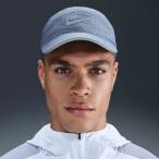  Nike RUN fly Dri-FIT ADV Anne структура dolifrektib( повторный . отражающий ) колпак FB5681-499 бег колпак world индиго /