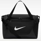 ナイキ　ブラジリア トレーニングダッフルバッグ(XS、24L)　IB4398-010　ボストンバック