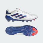 ショッピングサッカースパイク アディダス アディダス　adidas　サッカースパイク　コパ ピュア 2 ELITE HG/AG / 土・人工芝用 / COPA PURE 2 ELITE HG/AG　IG6401　特価