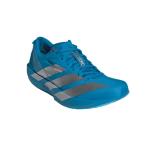 ショッピングJapan アディダス　アディゼロジャパン９　ADIZERO JAPAN 9 W　JQ1682　レディスランニングシューズ　シルバーメタリック/シルバーメタリック/ルシッドレッド