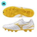 ミズノ MIZUNO　モナルシーダネオ 3 SELECT ジュニア / MONARCIDA NEO III SELECT Jr　P1GB262550　子供用/ワイド(幅広) サッカースパイク　ホワイト×ゴールド