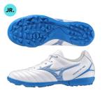 ミズノ　MIZUNO　モナルシーダネオ 3 SELECT Jr AS / MONARCIDA NEO III SELECT Jr AS　P1GE242525 ジュニアサッカートレーニングシューズ　子供用　ワイド