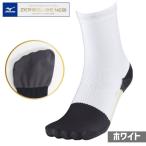  Mizuno MIZUNO Zero g ride Neo короткие носки ( пакет type ) P2MXC01101 футбол высокофункциональный короткие носки Junior ~ взрослый размер 01: белый 