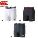  почтовая доставка отправка возможно canterbury canterbury основа re year шорты ( мужской ) RG20001 регби одежда внутренний брюки 