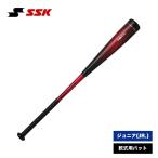 ショッピングSSK エスエスケイ SSK　MMJr トップ ジュニアモデル　SBB5079TP-9020　軟式野球バット(トップバランス)　ブラック×レッド