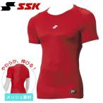  почтовая доставка отправка возможно SSKes SK SCβ low шея короткий рукав Fit нижняя рубашка SCB024LH-20 бейсбол внутренний (. вода скорость ./ эластичность ) красный 