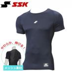  почтовая доставка отправка возможно SSKes SK SCβ low шея короткий рукав Fit нижняя рубашка SCB024LH-70 бейсбол внутренний (. вода скорость ./ эластичность ) темно-синий 