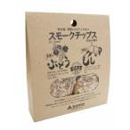 SOTOsoto.. производство сезон. виноград .. было использовано затонированный chip sST-153GP уличный кемпинг барбекю 