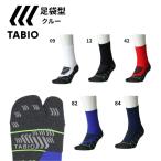  почтовая доставка отправка возможно tabio/ TABIO BASEBALL tabi носки 072146200(M/25-27cm)/072146220(L/27-29cm) бейсбол носки 