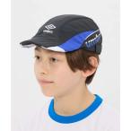 メール便発送可　アンブロ　ジュニアクーリングフットボールプラクティスキャップ　UF6SCP04J-BK　子供用 サッカー帽子(暑さ対策/UVカット)　ブラック×ブルー