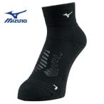  почтовая доставка отправка возможно Mizuno SONIC носки V2MX011190 волейбол bare- одежда 