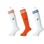 アシックス サッカーストッキング ASICS(アシックス) XSS097 サッカー/ソックス/ストッキング
