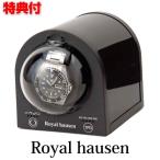 Yahoo! Yahoo!ショッピング(ヤフー ショッピング)ロイヤルハウゼン ワインディングマシーン Royal hausen マブチモーター搭載 ウォッチ 自動巻き時計 静音 ワインダー ワインディングマシン 1本 1本巻き